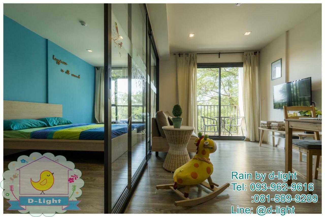 Appartamento Rain Cha-Am Hua Hin By D-Light Esterno foto