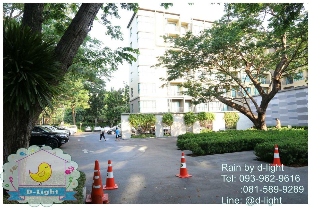 Appartamento Rain Cha-Am Hua Hin By D-Light Esterno foto