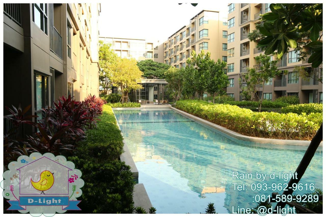 Appartamento Rain Cha-Am Hua Hin By D-Light Esterno foto