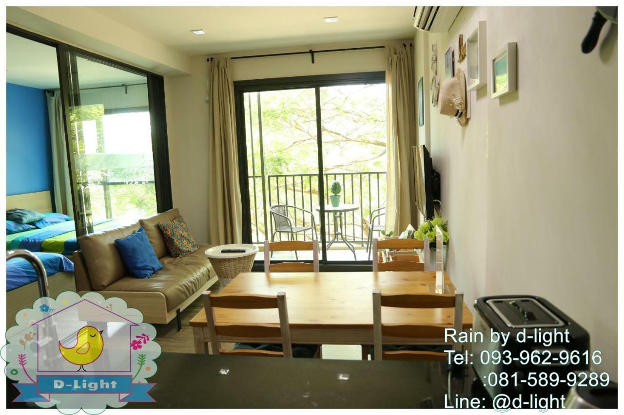 Appartamento Rain Cha-Am Hua Hin By D-Light Esterno foto