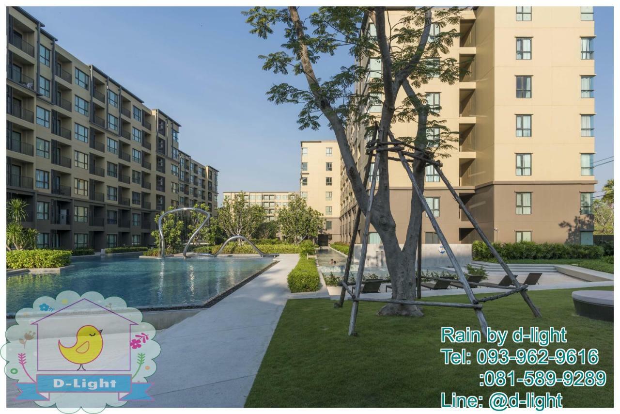 Appartamento Rain Cha-Am Hua Hin By D-Light Esterno foto