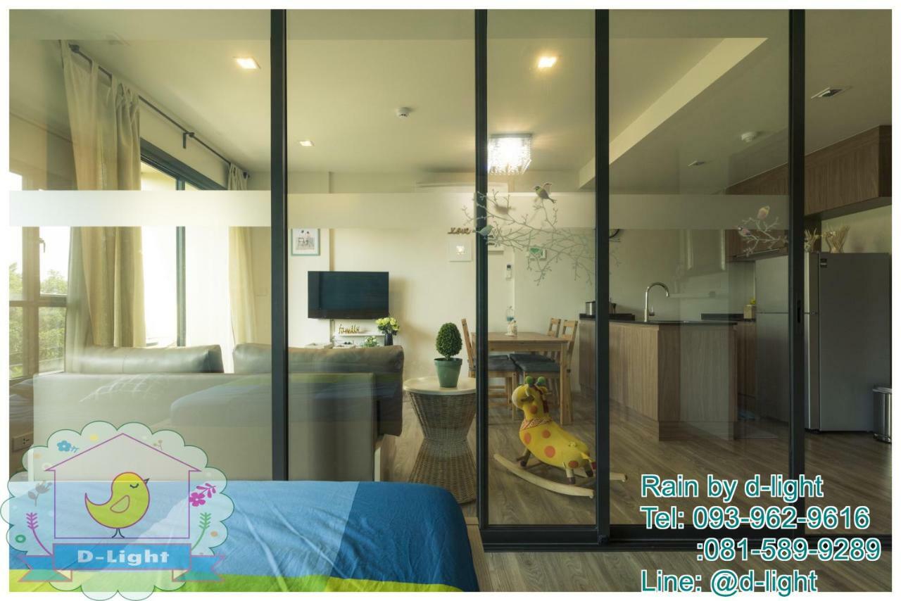 Appartamento Rain Cha-Am Hua Hin By D-Light Esterno foto