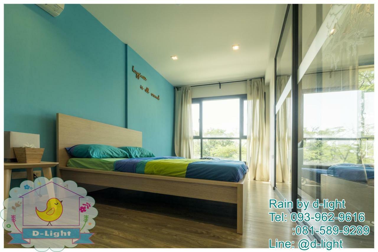 Appartamento Rain Cha-Am Hua Hin By D-Light Esterno foto