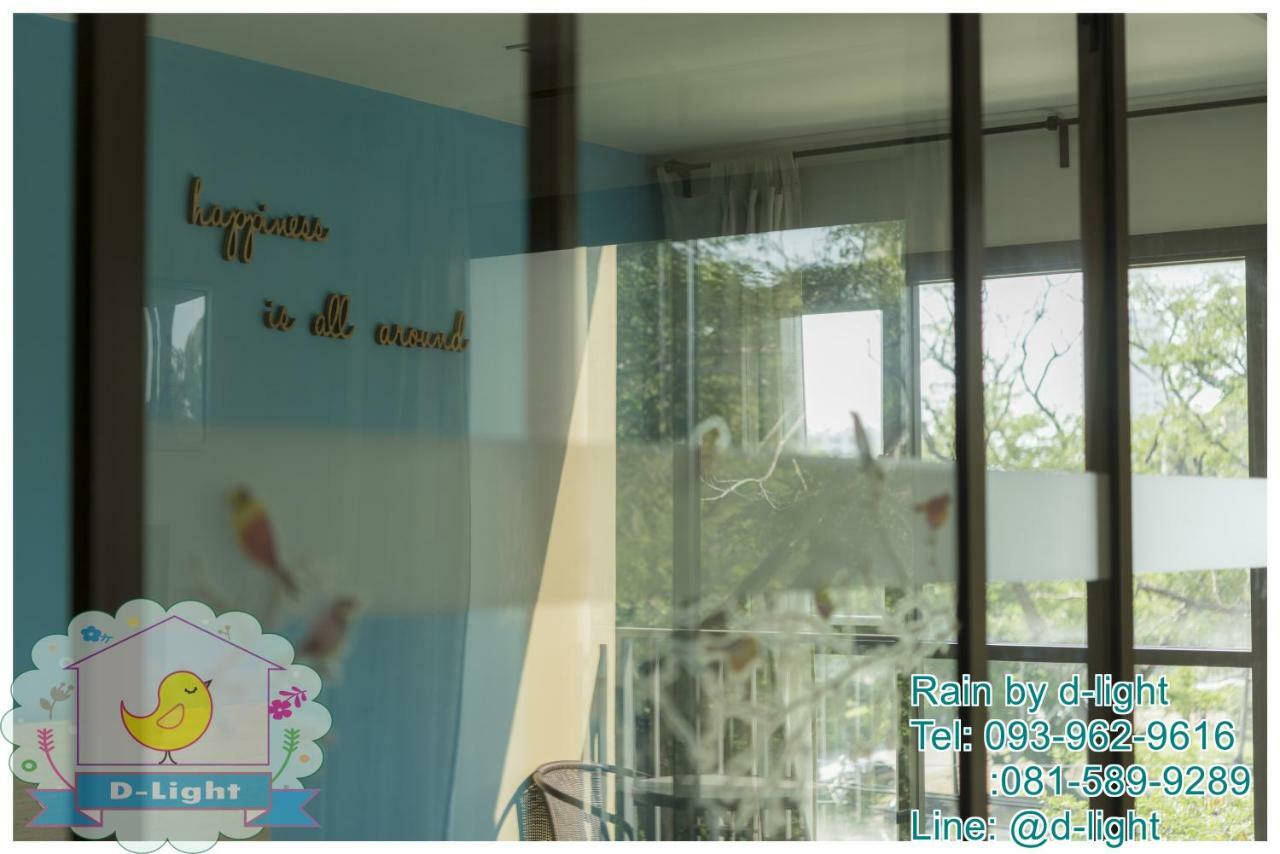 Appartamento Rain Cha-Am Hua Hin By D-Light Esterno foto