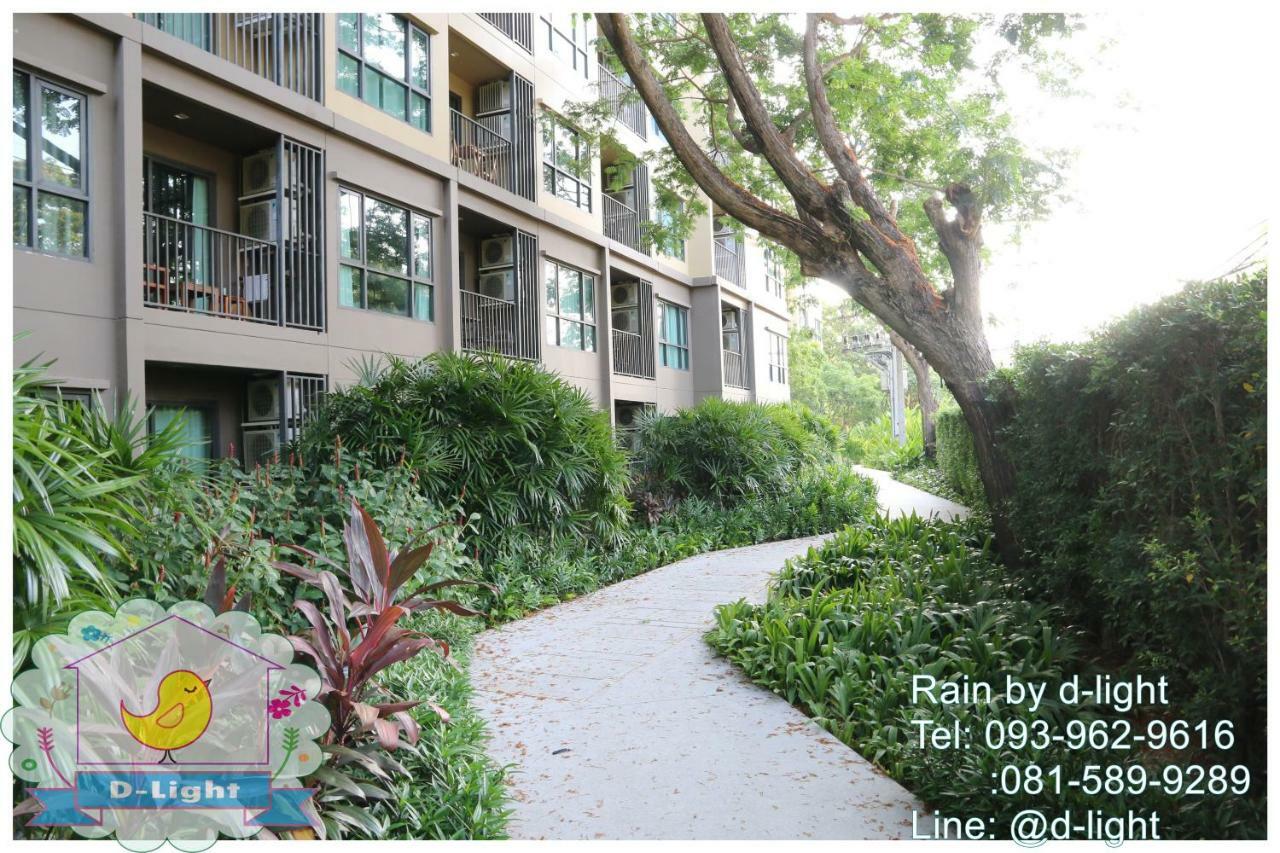 Appartamento Rain Cha-Am Hua Hin By D-Light Esterno foto