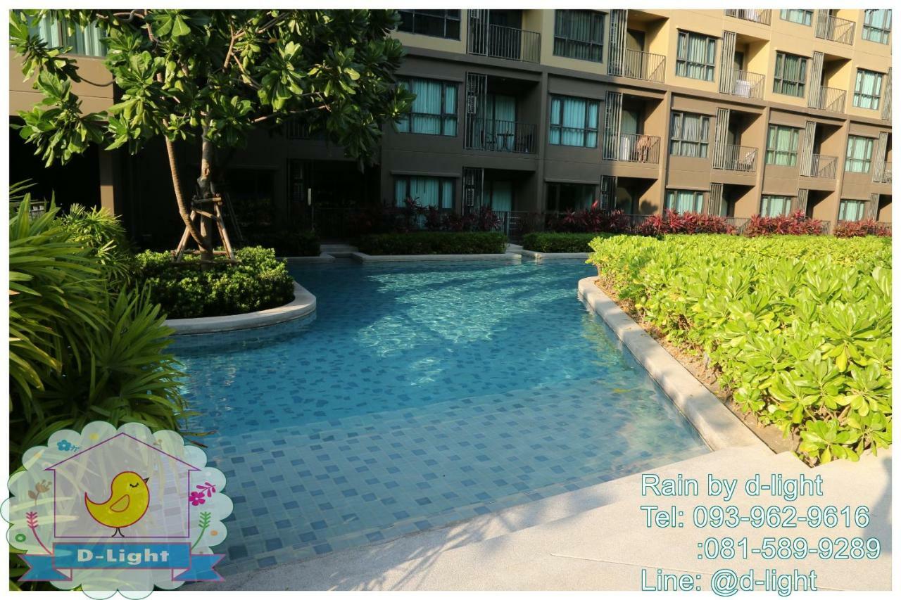 Appartamento Rain Cha-Am Hua Hin By D-Light Esterno foto