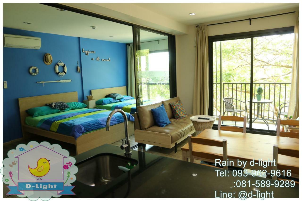 Appartamento Rain Cha-Am Hua Hin By D-Light Esterno foto