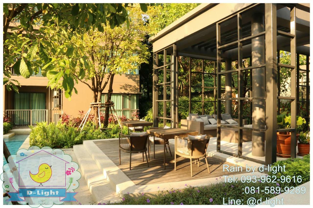 Appartamento Rain Cha-Am Hua Hin By D-Light Esterno foto