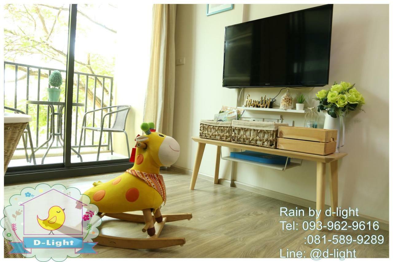 Appartamento Rain Cha-Am Hua Hin By D-Light Esterno foto