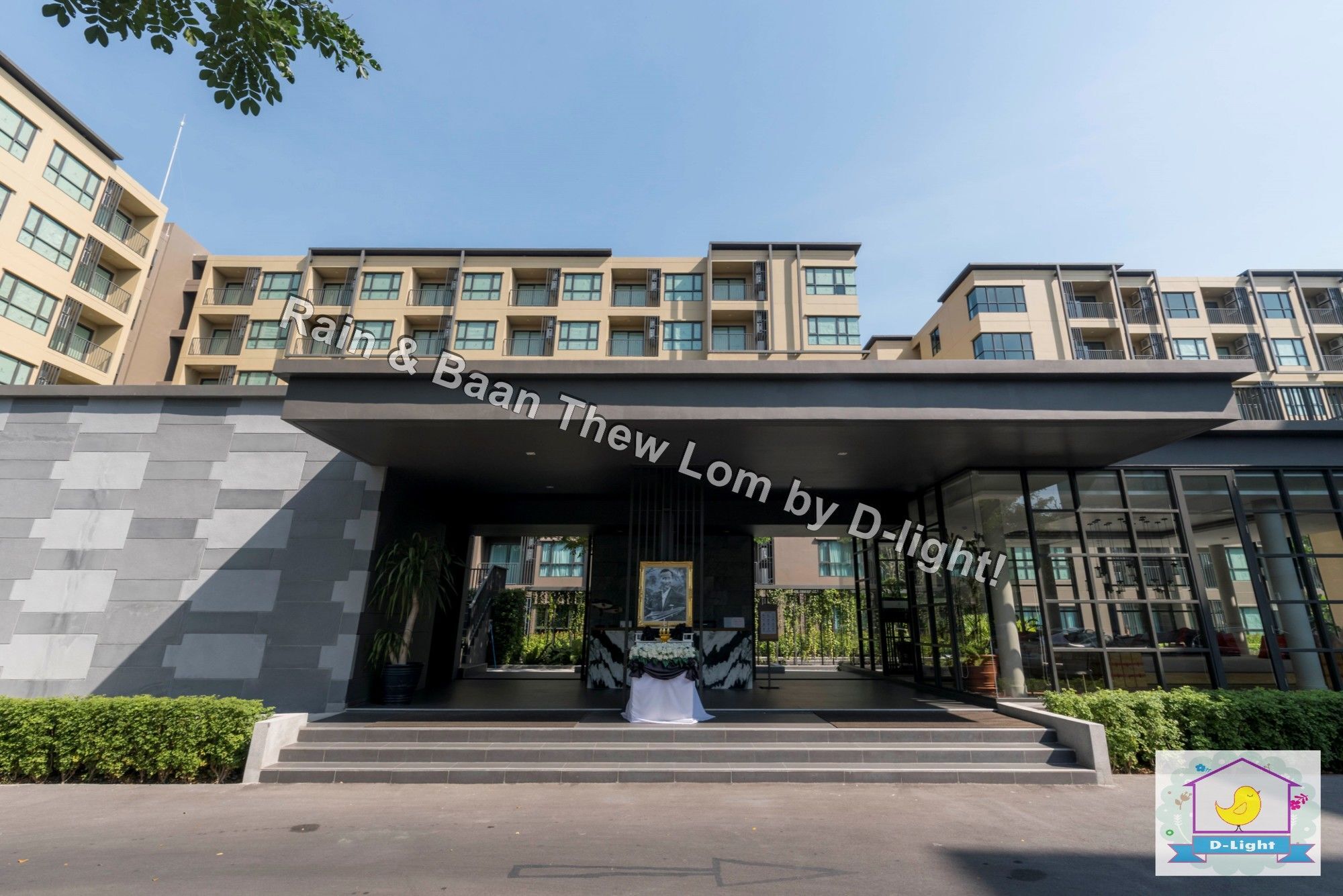 Appartamento Rain Cha-Am Hua Hin By D-Light Esterno foto