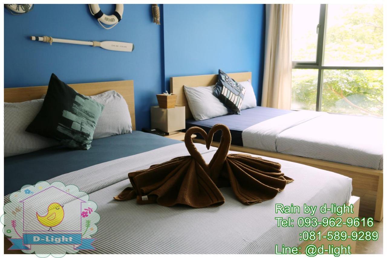 Appartamento Rain Cha-Am Hua Hin By D-Light Esterno foto
